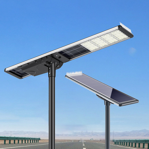Integrated Industrial Solar Street Light