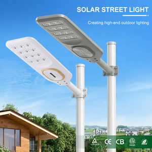 Multi Scenes 300W 400W Integrated Outdoor Energy Saving LED ABS Solar Street Light Engineering Bulk Procurement