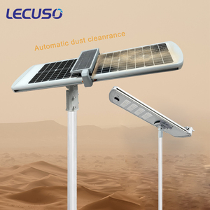 Automatic Self Cleaning Solar Street Light 30w to 150w